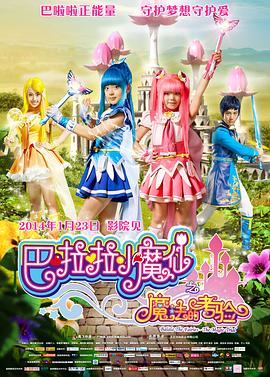 一二三乱码有限公司